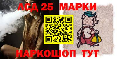 кокаин перу Рузаевка