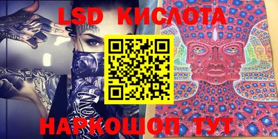MDMA Северобайкальск