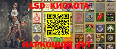 прущие крисы Рязань