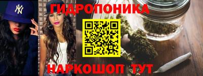 MDMA Северобайкальск