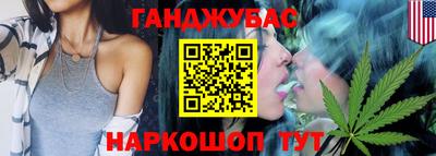 прущие крисы Рязань