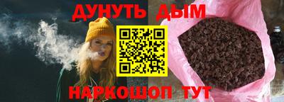альфа пвп VHQ Свободный