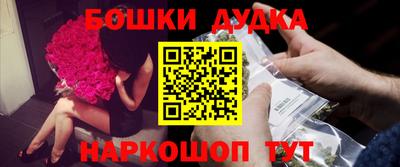 прущие крисы Рязань