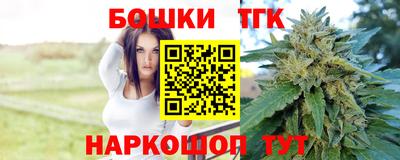 кокаин перу Рузаевка