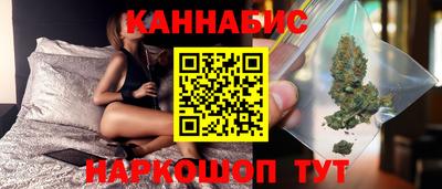 кокаин перу Рузаевка