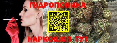 прущие крисы Рязань