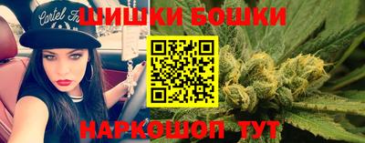 кокаин перу Рузаевка