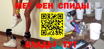 прущие крисы Рязань