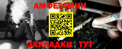 кокаин перу Рузаевка