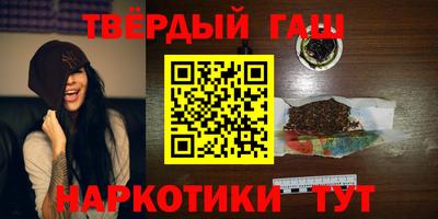 прущие крисы Рязань