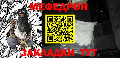 метадон Рыбинск