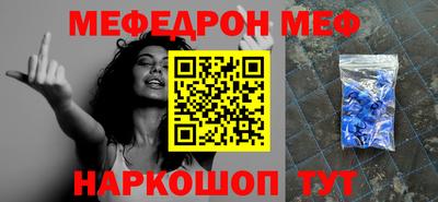 альфа пвп VHQ Свободный